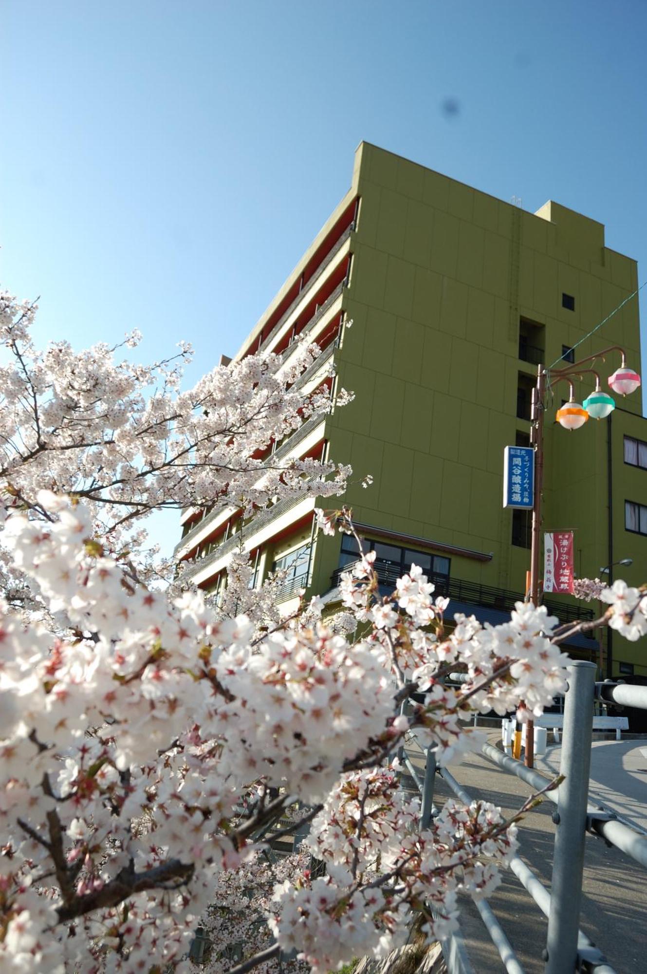 Ryokan Biyunoyado Yamanouchi  Exterior photo